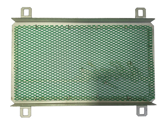 Kawasaki Ninja 250R/300 Radiator Guard